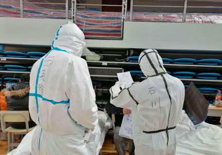 【你有多美】驱散心中阴霾 照亮患者心路