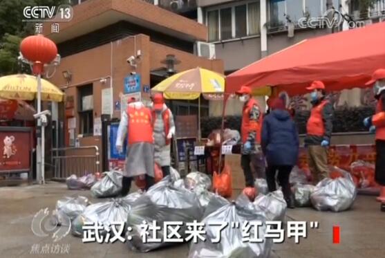 哪里有需要，哪里就有这些人在行动！