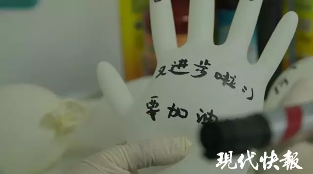 【你有多美】这场云发布，致敬奋战在“红区”的江苏最美医务工作者！