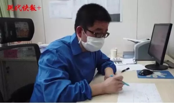 【你有多美】这场云发布，致敬奋战在“红区”的江苏最美医务工作者！