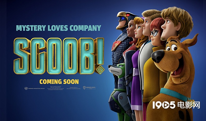 动画《史酷比狗》曝全新预告 “狗狗末日”降临时将会发生什么