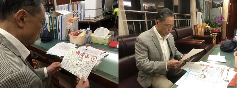 钟南山爷爷给孩子们的回信：在家好好学习也是与疫情战斗