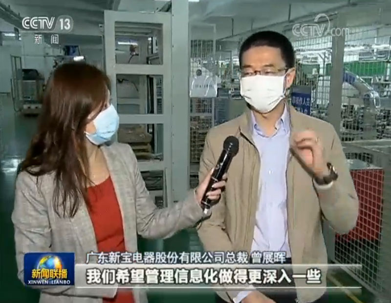 广东顺德：订单不降反升的背后