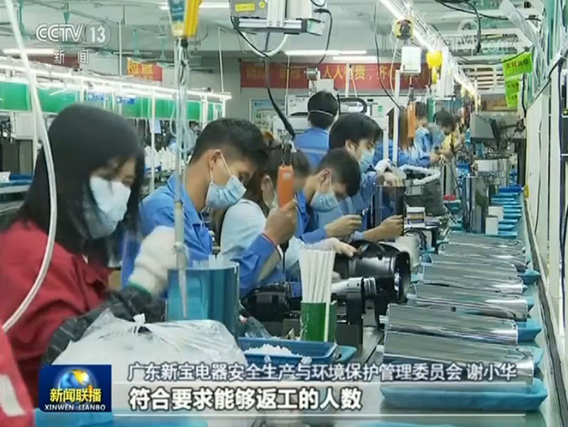 广东顺德：订单不降反升的背后