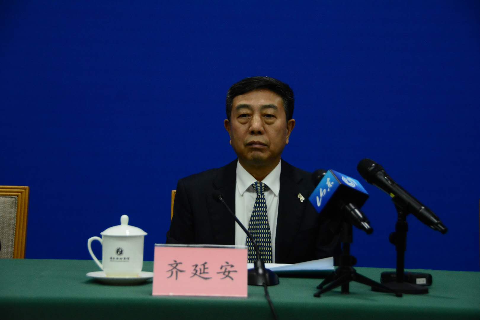 省政府新闻办举行新闻发布会，解读《山东省非道路移动机械排气污染防治规定》等