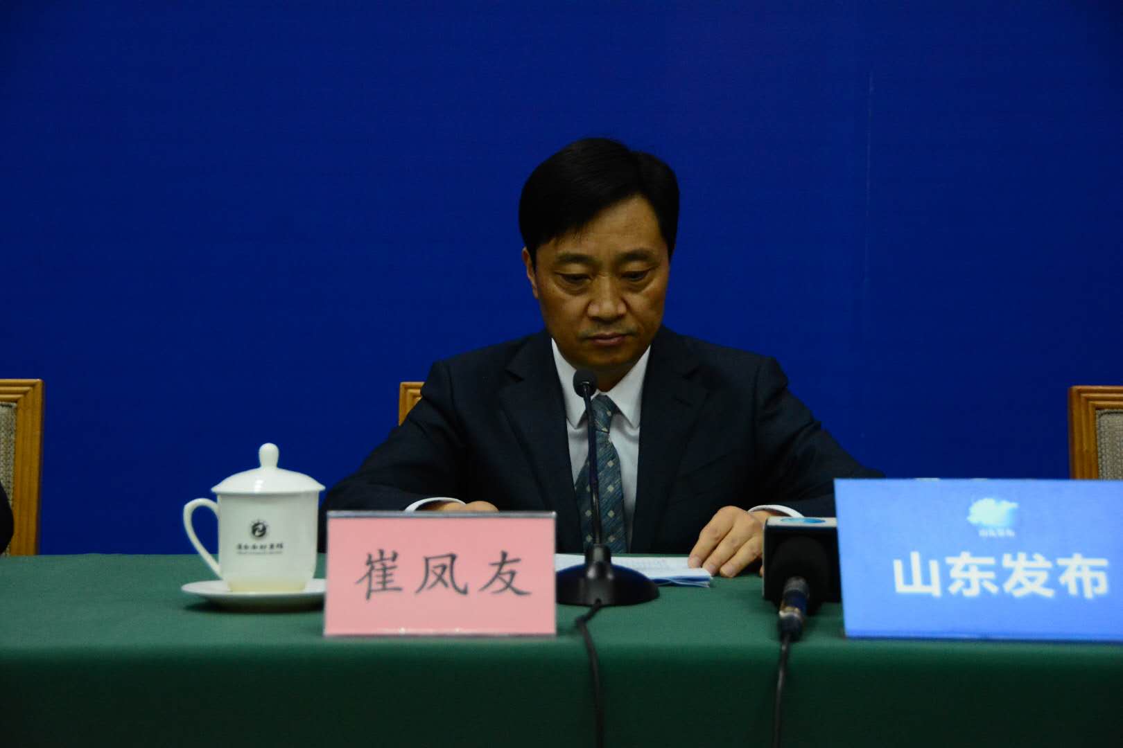 省政府新闻办举行新闻发布会，解读《山东省非道路移动机械排气污染防治规定》等