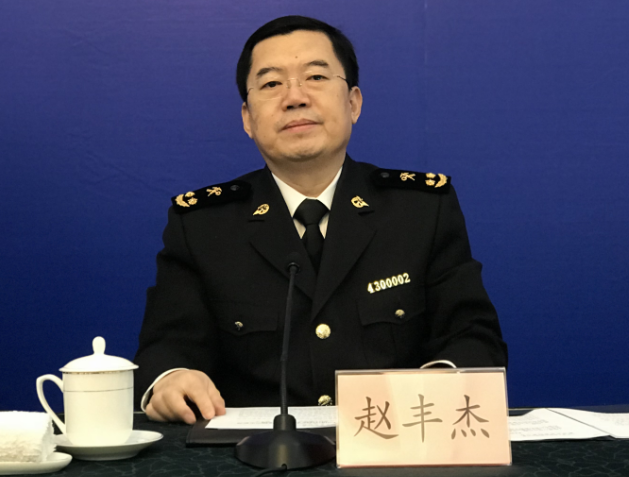 省政府新闻办举行新闻发布会，介绍2019年山东省外贸发展和山东省农产品进出口情况