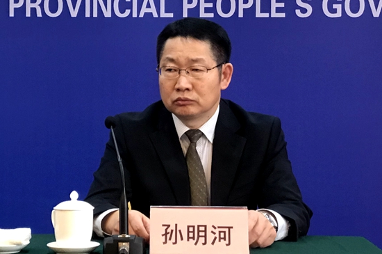 省政府新闻办举行新闻发布会,解读《山东省促进乡村产业振兴行动计划》