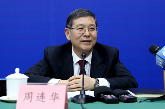 省十三届人大三次会议举行新闻发布会,介绍省十三届人大三次会议取得的成果和我省经济社会发展相关情况、2020年主要目标任务的落实举措等