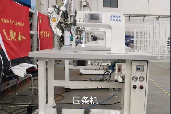 国务院发展研究中心江宇：从全民战疫看国企制度优势