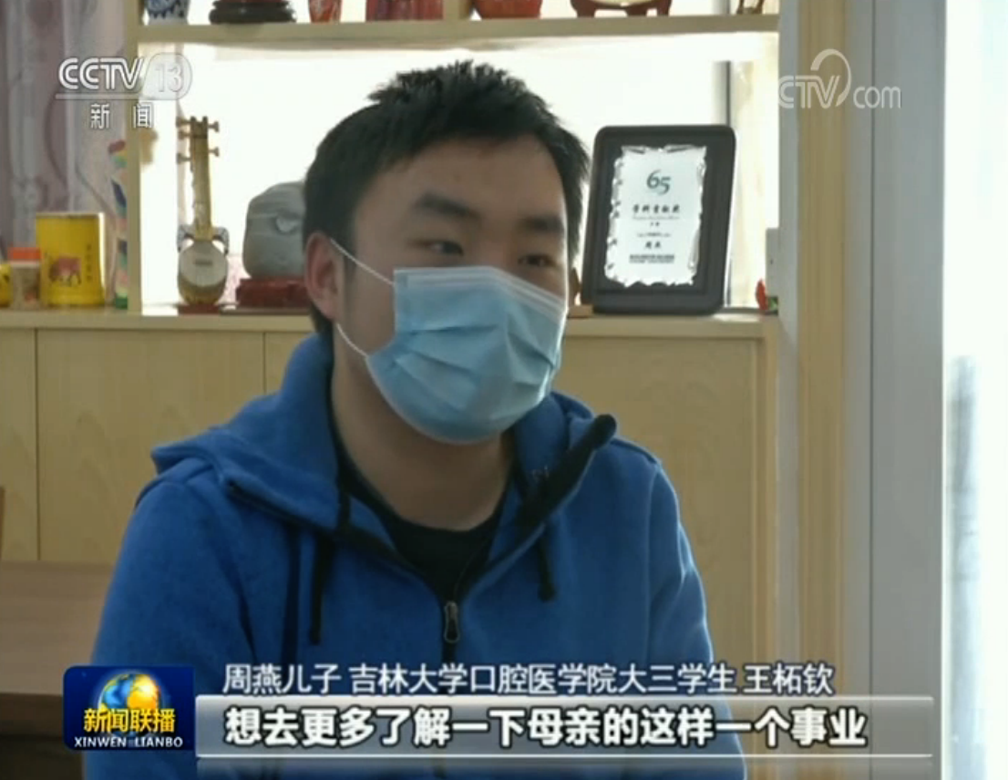 【天使战“疫”家书】 妇产科主任周燕：用坚守传递希望