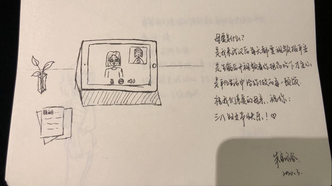 抗疫一线热搜小姐姐：七分柔三分侠