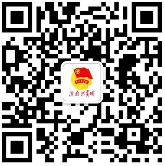 2万多个职位 济南将连开8场网络招聘会为毕业生搭建就业通道