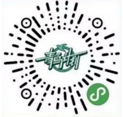 2万多个职位 济南将连开8场网络招聘会为毕业生搭建就业通道