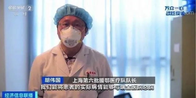 这些课堂，来自战“疫”一线