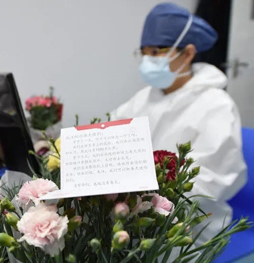 一路向北三千里，我把春天送给你