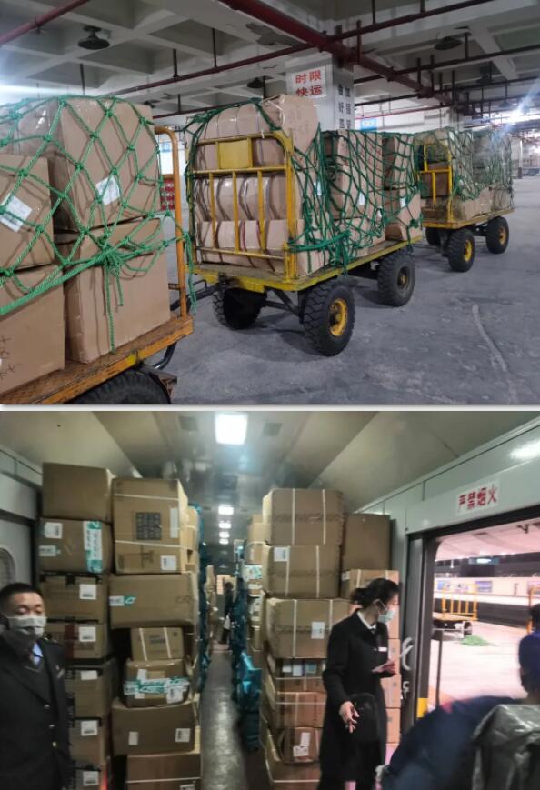 一路向北三千里，我把春天送给你