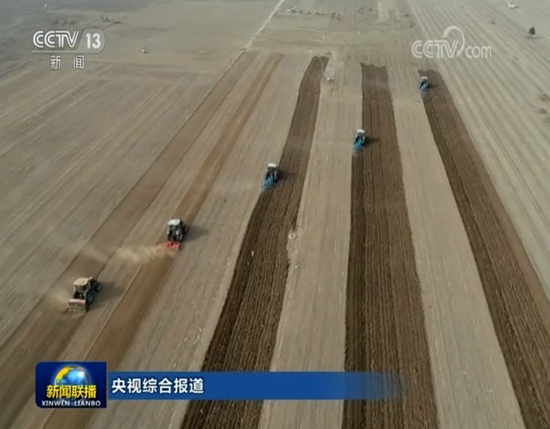 确保脱贫攻坚成效经得起历史和人民检验——习近平总书记在决战决胜脱贫攻坚座谈会上的重要讲话在各地引发强烈反响