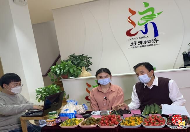 济阳区副区长直播带货 助力家乡好物上行