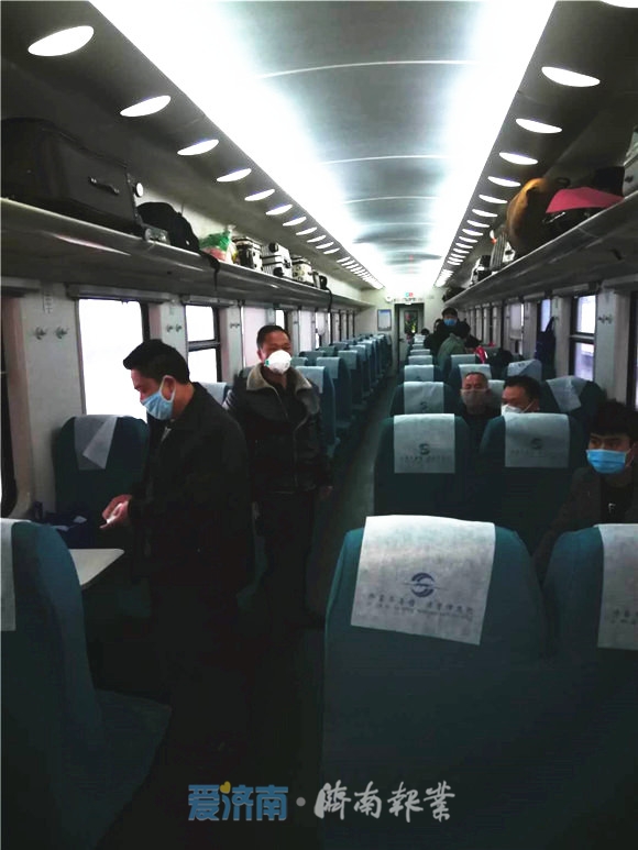 出发！复工复产农民工返济专列自重庆开往济南