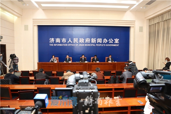 “发布小舞台”凝聚“战疫大能量” 济南12场新闻发布会 发出3000多篇权威报道！