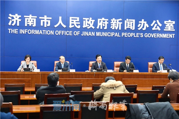 “发布小舞台”凝聚“战疫大能量” 济南12场新闻发布会 发出3000多篇权威报道！