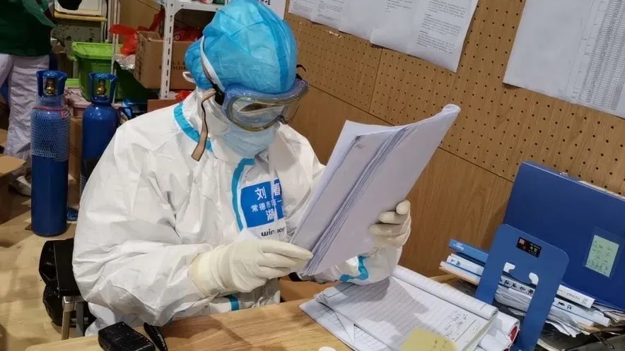 你有多美】患者点赞如春风 