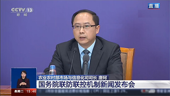 农业农村部：农产品产供充足 市场运行基本平稳