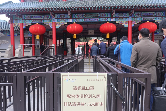 济南文旅发展集团“两手抓、两手硬” 多重项目迎接文旅产业复苏