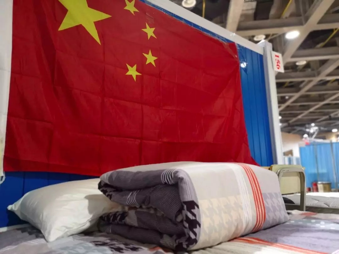 【你有多美】全关了！最后一家方舱医院今日休舱 方舱医院圆满完成历史使命