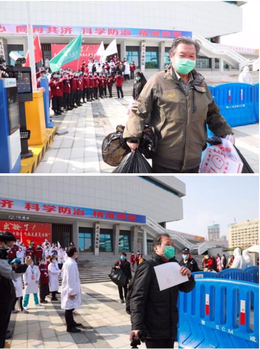 【你有多美】全关了！最后一家方舱医院今日休舱 方舱医院圆满完成历史使命