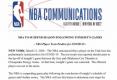 NBAͣ ȫԱ건Ⱦ¹ڷ