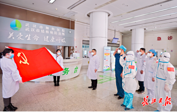 战疫一线党员备受鼓舞备感振奋，总书记为我们“加满了油”