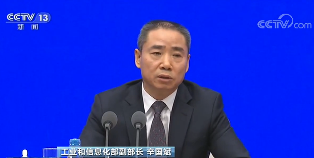 我国复工复产目前呈现有序推进、积极向好的态势