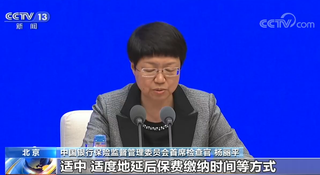 我国复工复产目前呈现有序推进、积极向好的态势