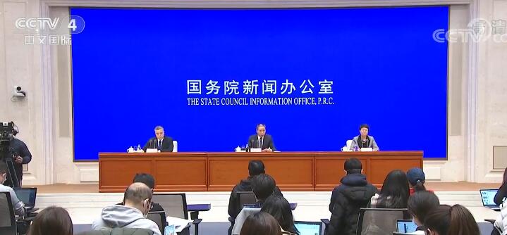 各部门出台政策措施 四方面帮助中小企业纾困和复工复产