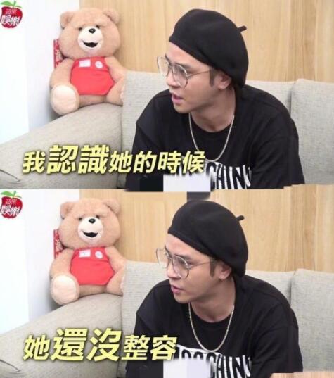 分手传闻被坐实！周扬青回怼网友是怎么回事？终于真相了，原来是这样！