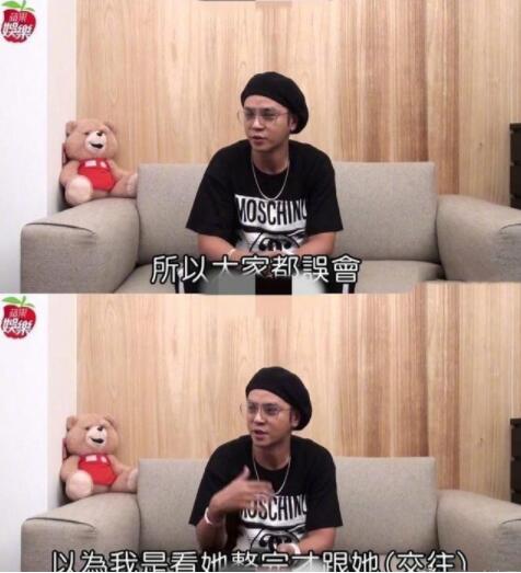 分手传闻被坐实！周扬青回怼网友是怎么回事？终于真相了，原来是这样！