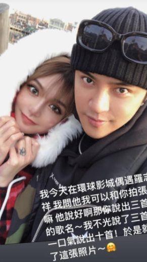 分手传闻被坐实！周扬青回怼网友是怎么回事？终于真相了，原来是这样！