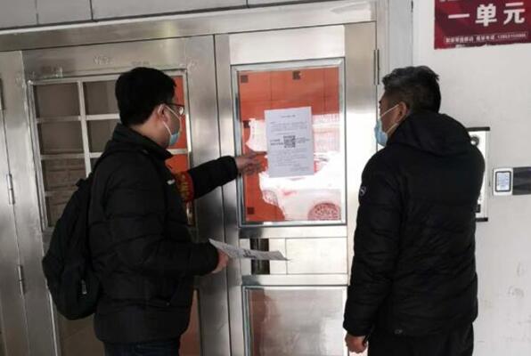 防控一线显新闻人使命担当！济南报业集团结合“双报到”工作助力战“疫”