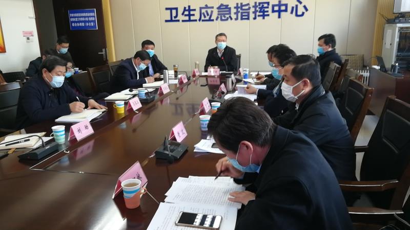 尹清忠要求突出外防输入重点 从严从实从细地抓好疫情防控工作