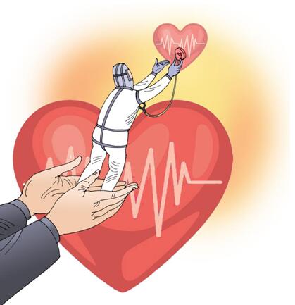 济南通报表扬疫情防控文艺宣传工作30个先进集体和58名个人