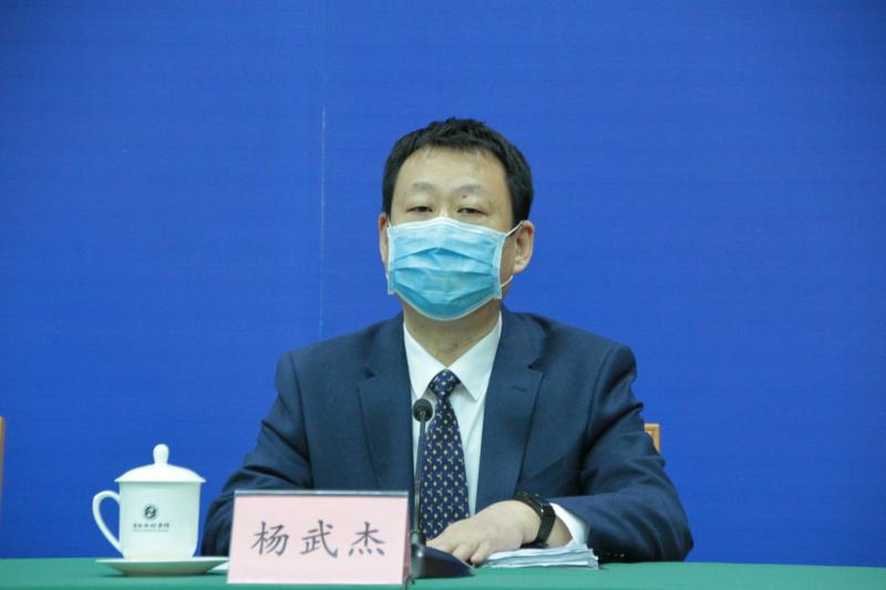 省政府新闻办举行新闻发布会，介绍统筹抓好疫情防控和春季农业生产、农产品稳产保供、扶贫开发等工作进展情况