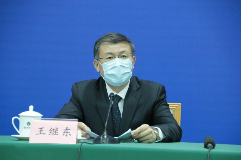 省政府新闻办举行新闻发布会，介绍金融支持疫情防控和金融改革发展有关情况