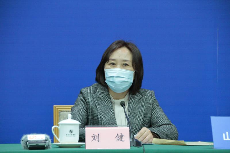 省政府新闻办举行新闻发布会，介绍金融支持疫情防控和金融改革发展有关情况