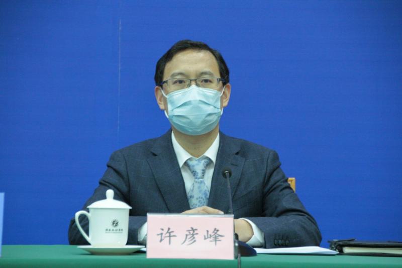 省政府新闻办举行新闻发布会，介绍金融支持疫情防控和金融改革发展有关情况