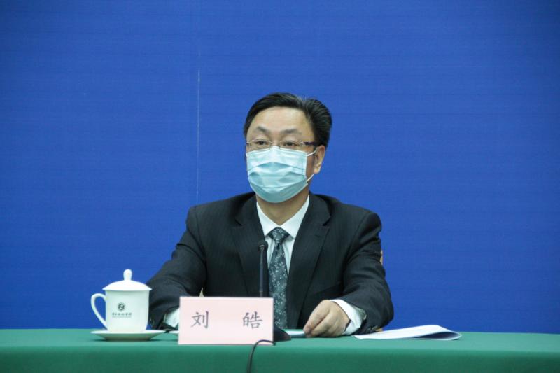 省政府新闻办举行新闻发布会,介绍我省推进疫情防控和文旅产业健康发展有关情况