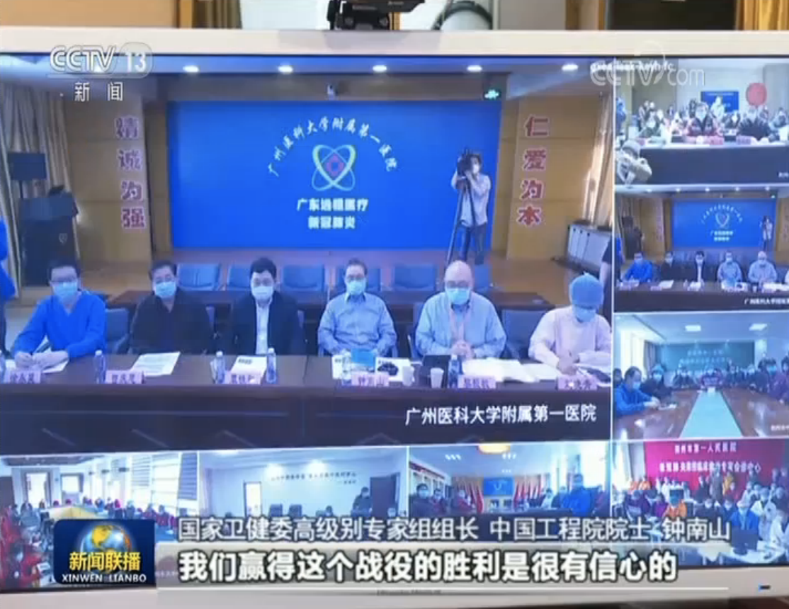 毫不放松抓防控 精准施策稳发展——各地认真落实习近平总书记要求 夺取疫情防控阻击战和经济社会发展目标任务的双胜利