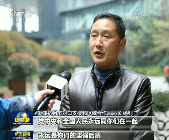 毫不放松抓防控 精准施策稳发展——各地认真落实习近平总书记要求 夺取疫情防控阻击战和经济社会发展目标任务的双胜利