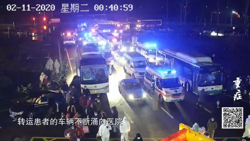 独家调查丨重症